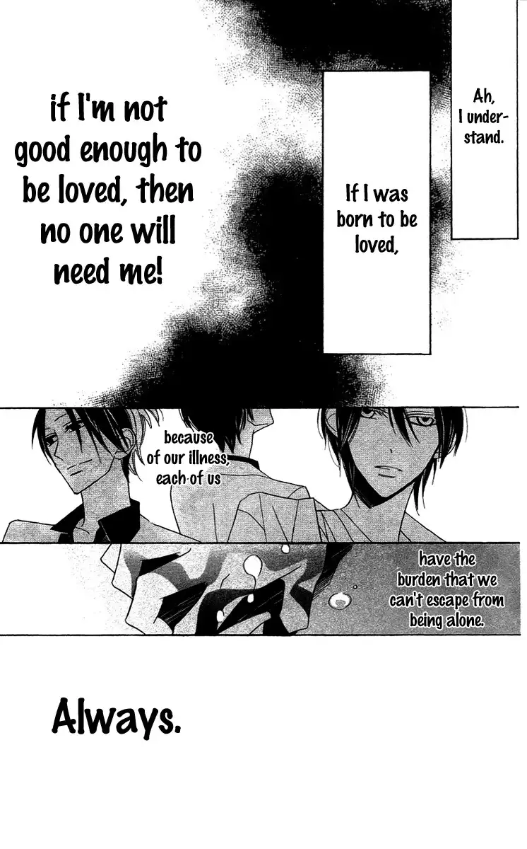 Love Sick Chapter 7 46